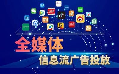 新商业模式广告电商和NFG元宇宙电商如何来融入市场运营当中?