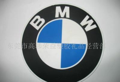 全方位解析PVC防滑垫 汽车、手机与广告定制的多元应用