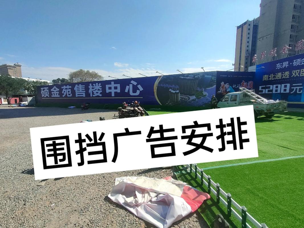 各类广告制作安装